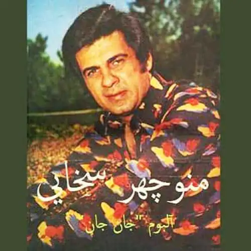کلاغ ها